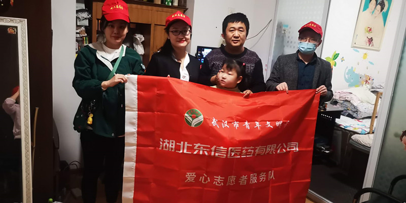 關(guān)愛(ài)兒童成長(zhǎng)，傳遞社會(huì)正能量