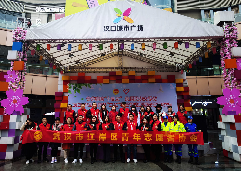 青春筑夢(mèng)新時(shí)代、志愿服務(wù)社區(qū)行-東信醫(yī)藥團(tuán)支部青年文明號(hào)開(kāi)展學(xué)雷...