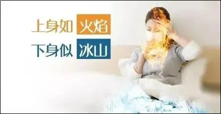 夏季補血怕上火？試試維血寧合劑！