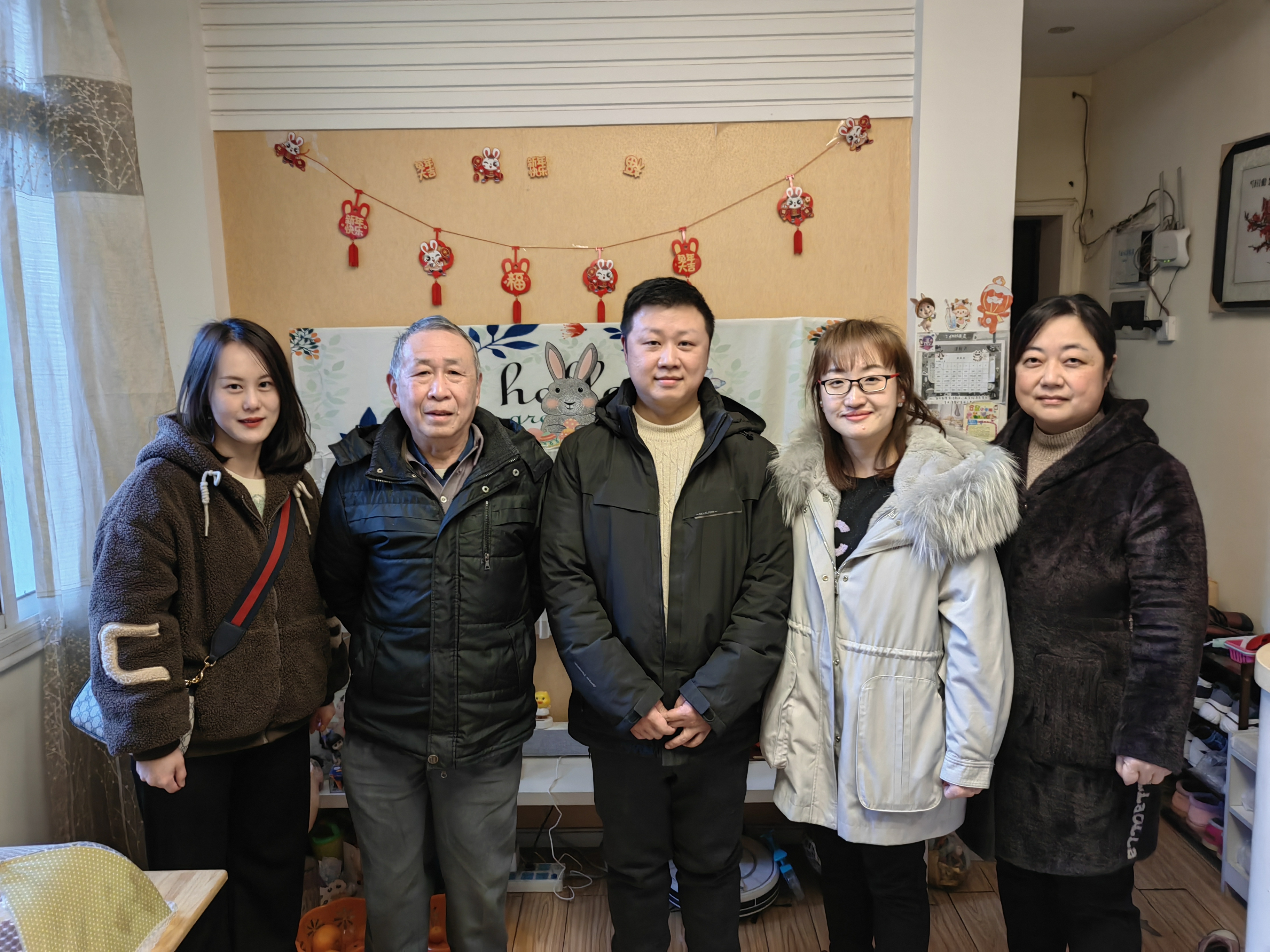 新春慰問送關(guān)懷，歲寒情深暖人心